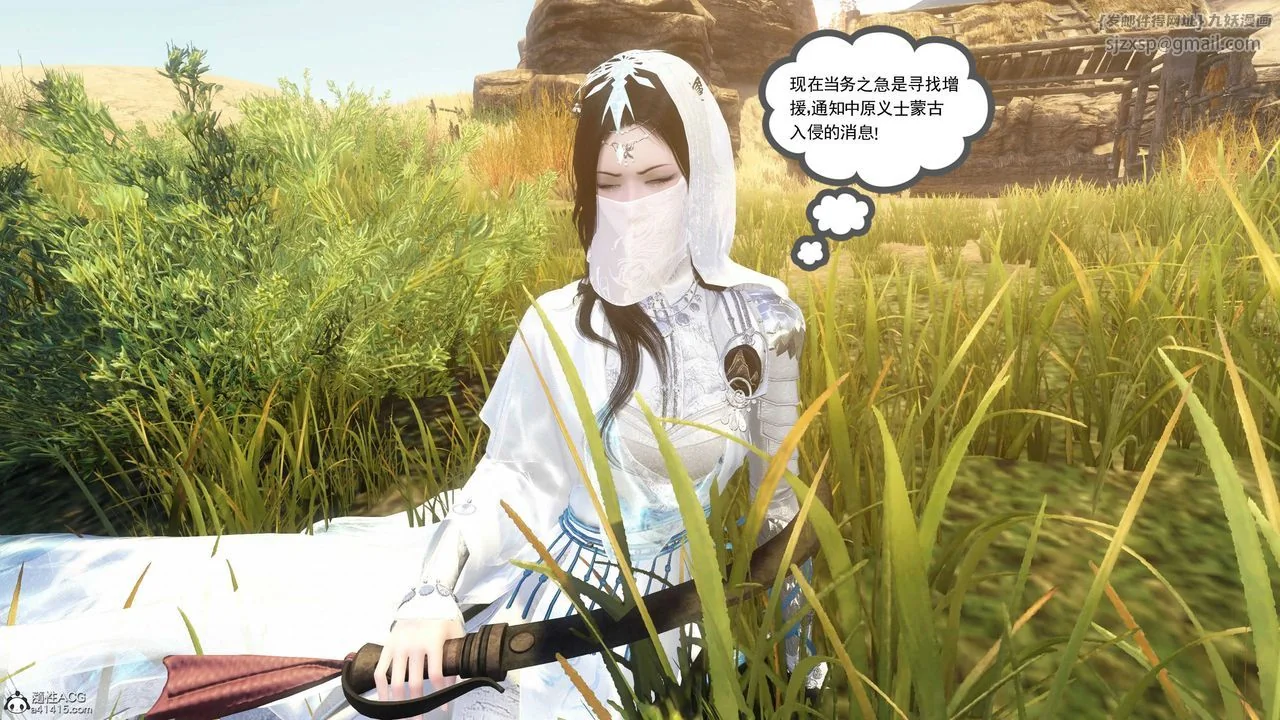 图片4区图片列表