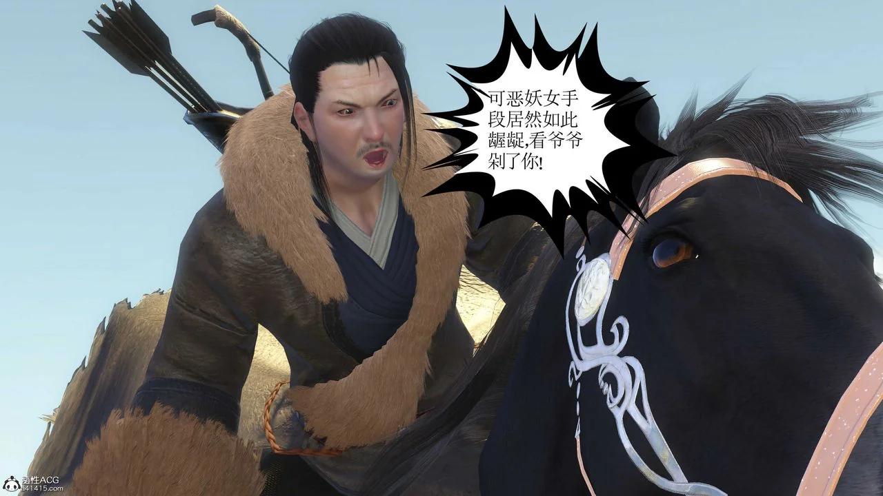 图片4区图片列表