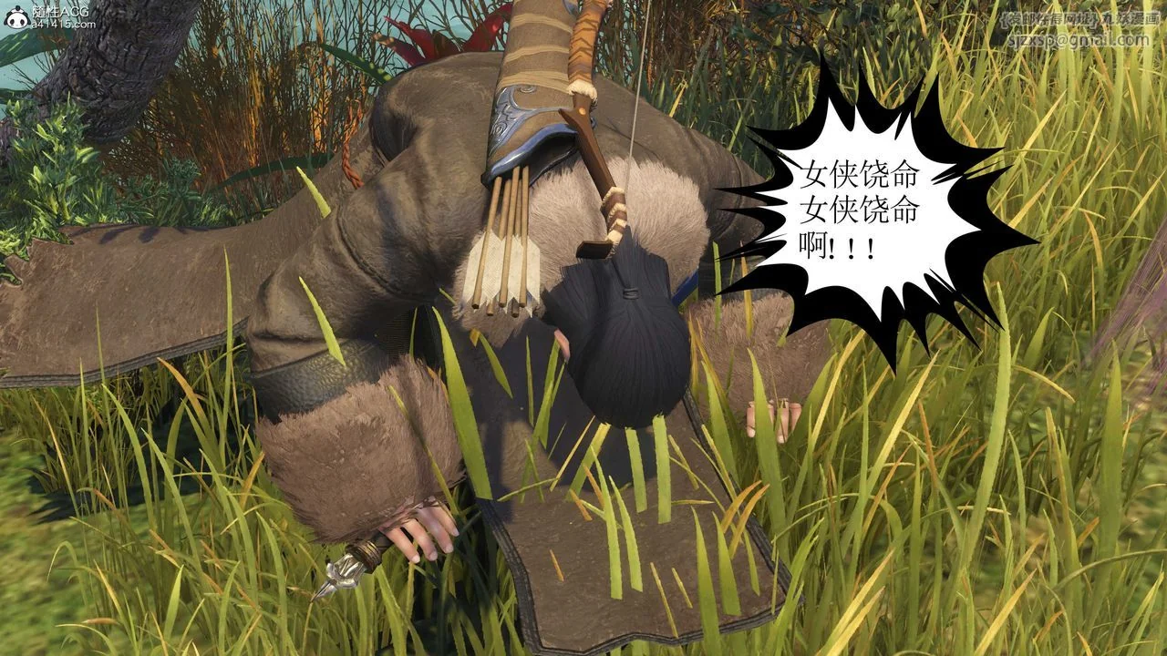 图片4区图片列表