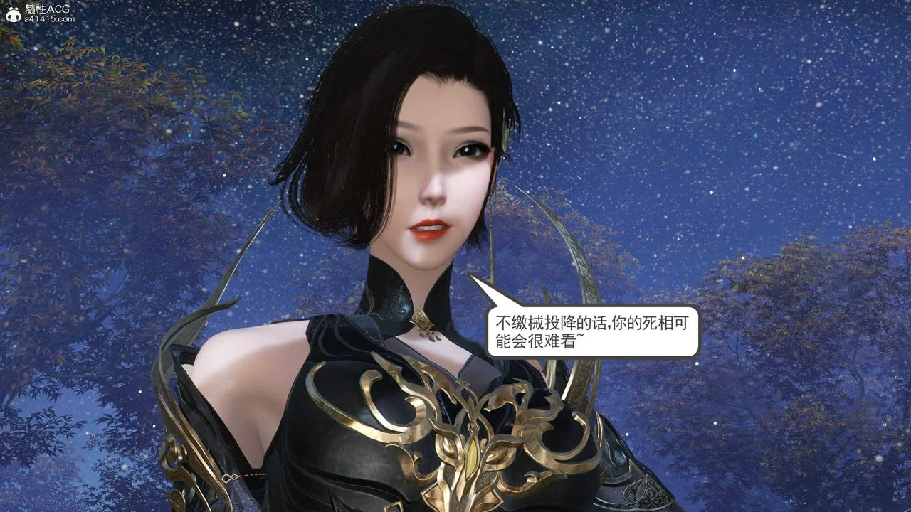 图片4区图片列表