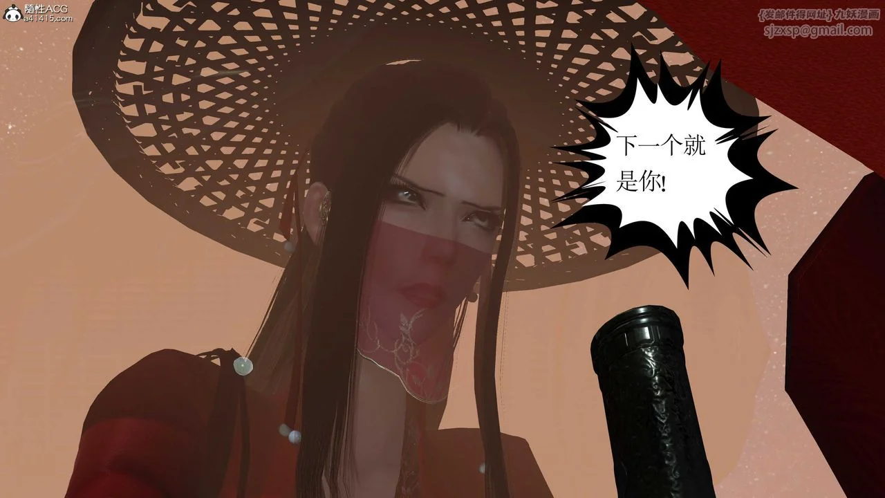 图片4区图片列表