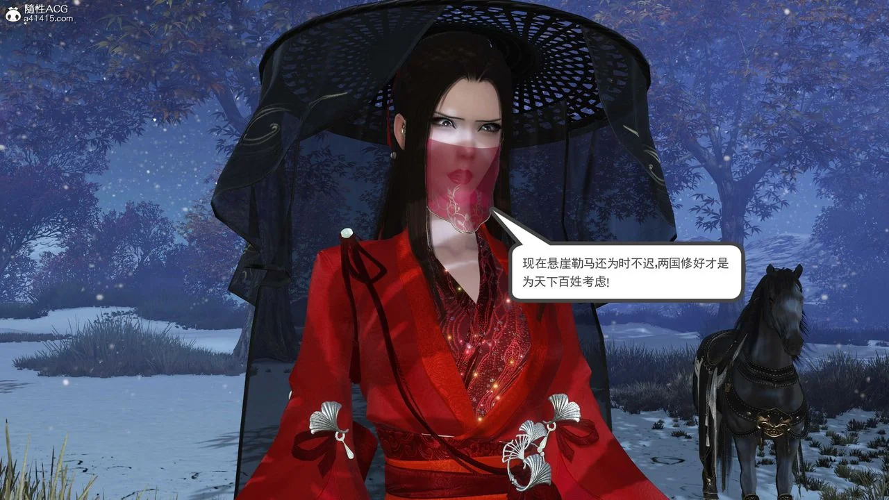 图片4区图片列表