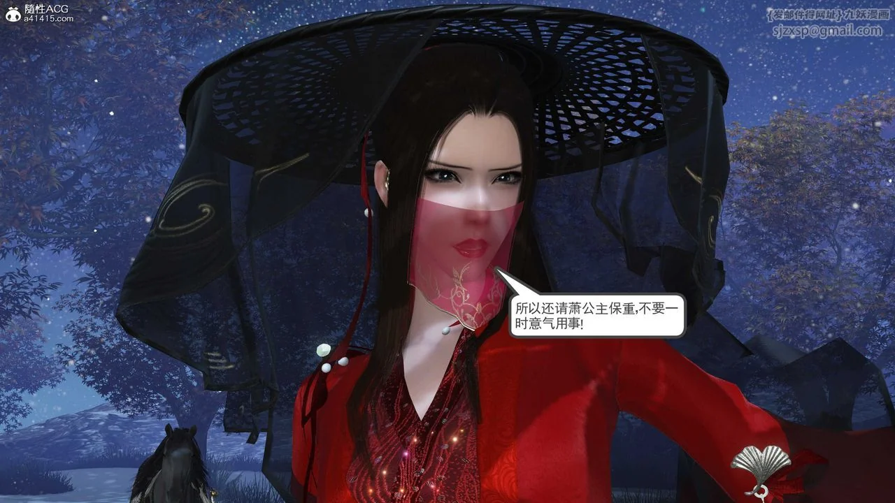 图片4区图片列表