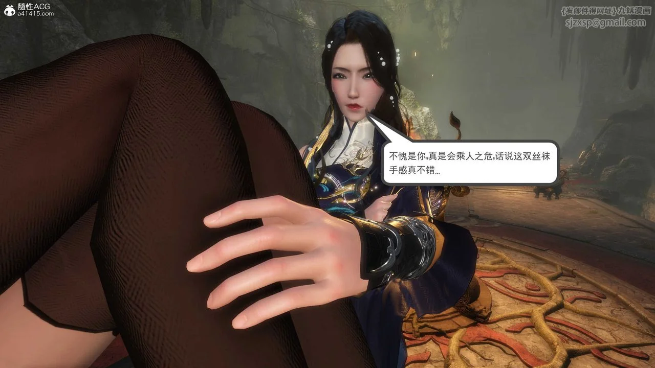 图片4区图片列表