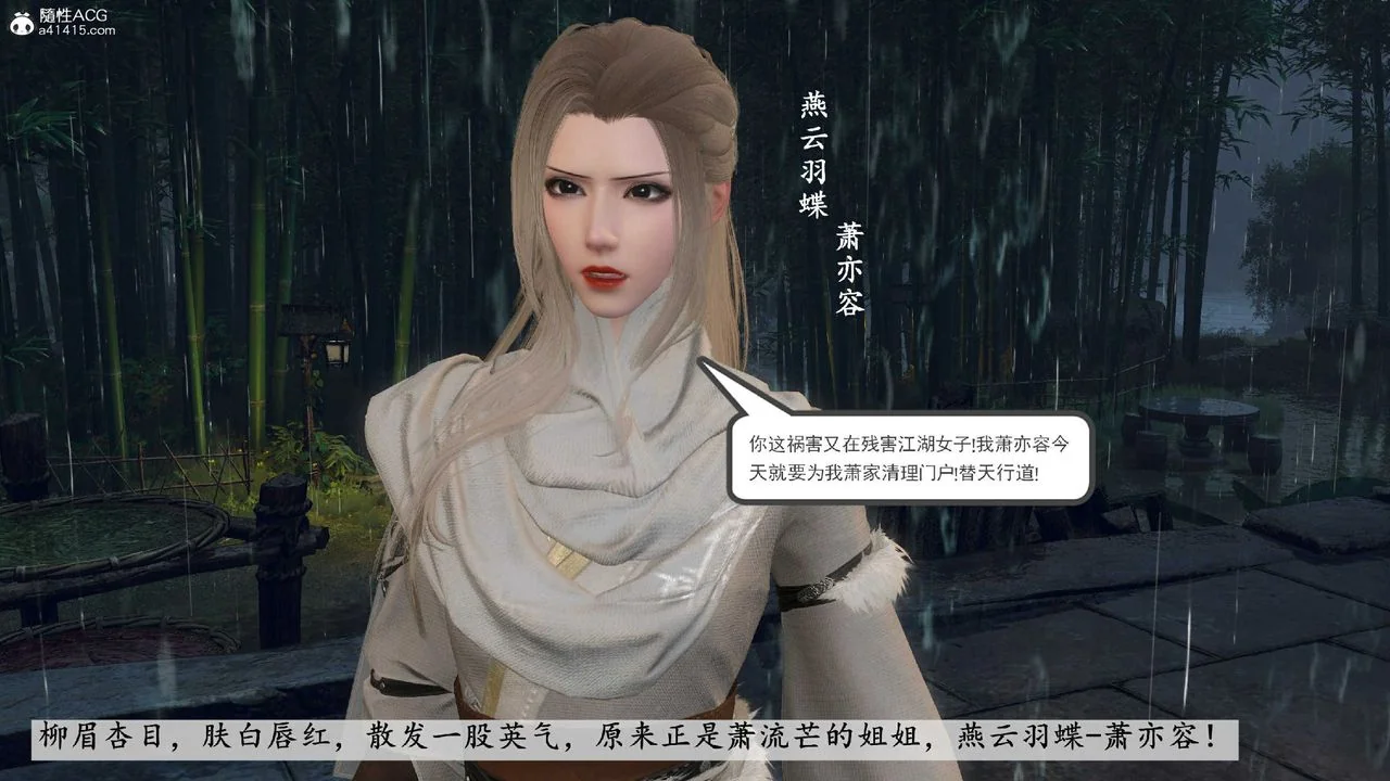 图片4区图片列表
