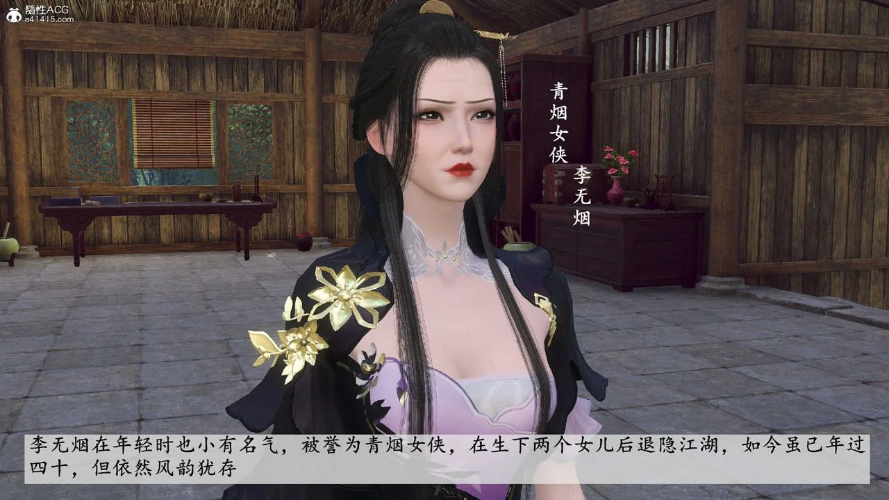 图片4区图片列表