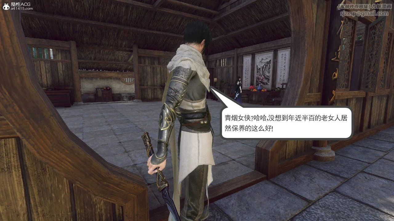 图片4区图片列表