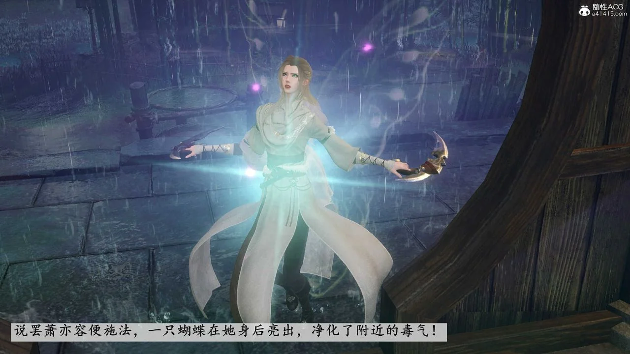 图片4区图片列表