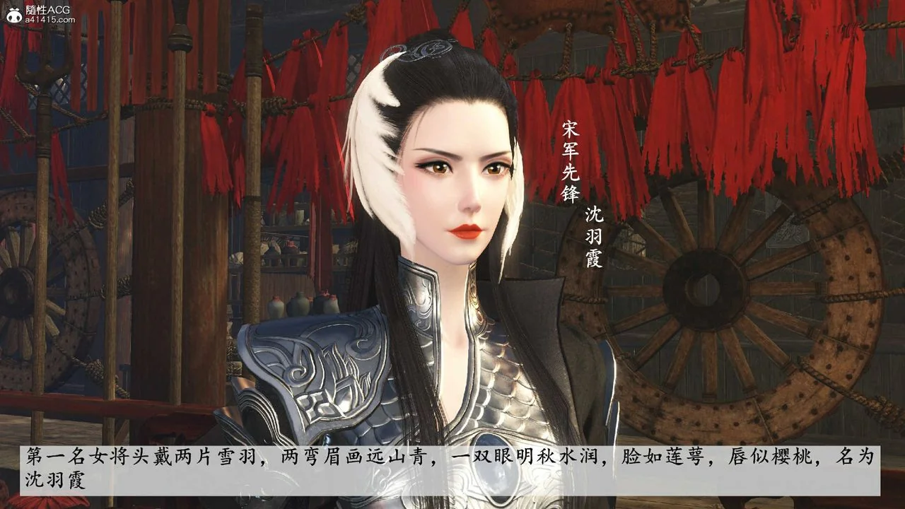 图片4区图片列表