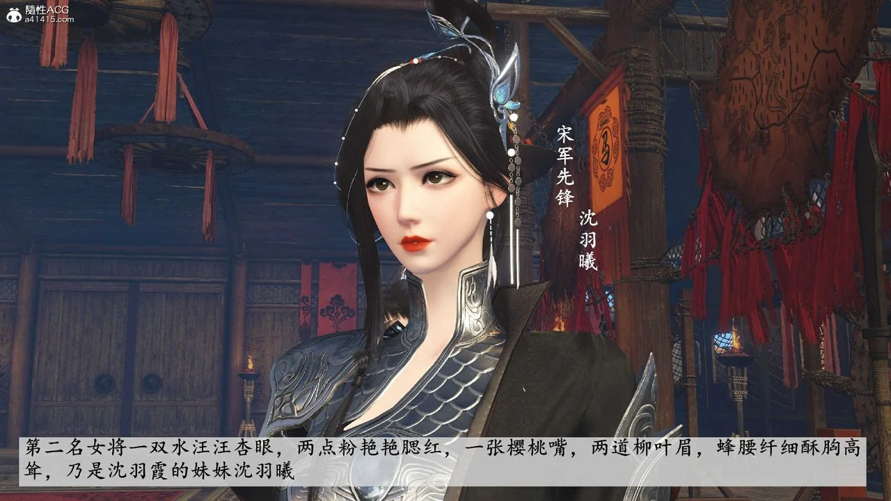 图片4区图片列表