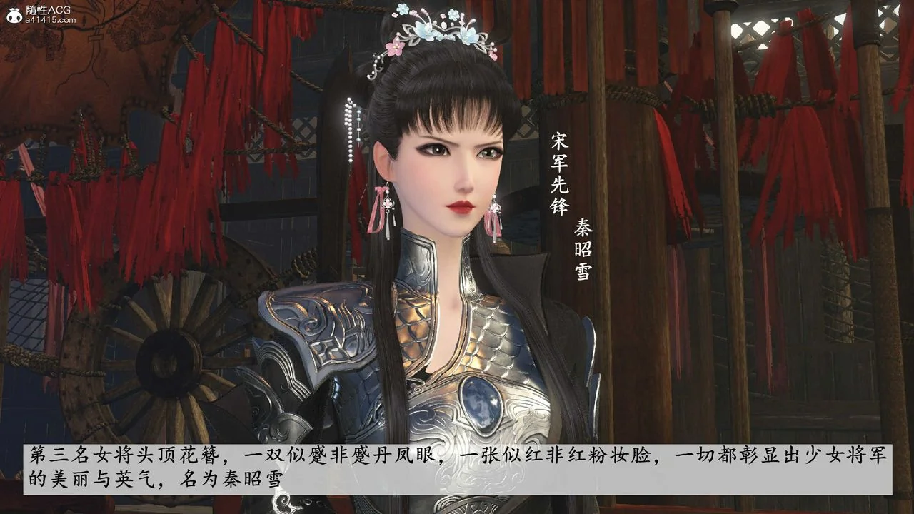 图片4区图片列表
