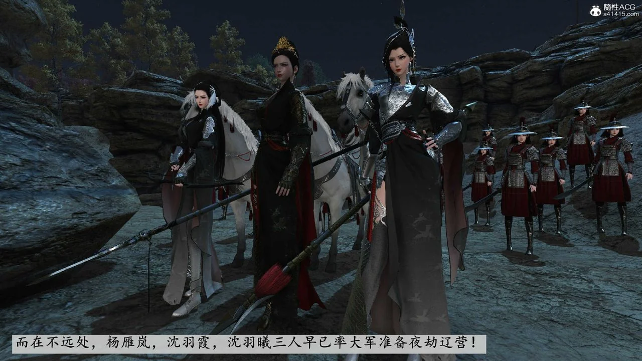 图片4区图片列表