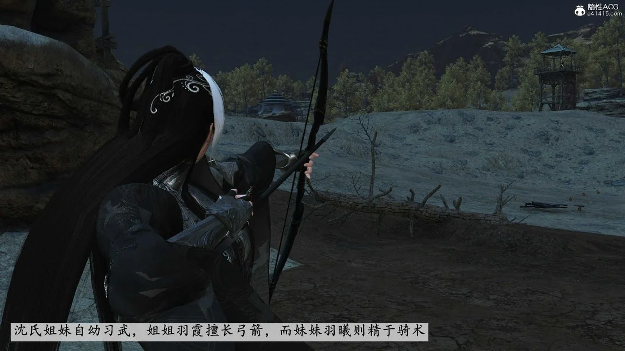 图片4区图片列表