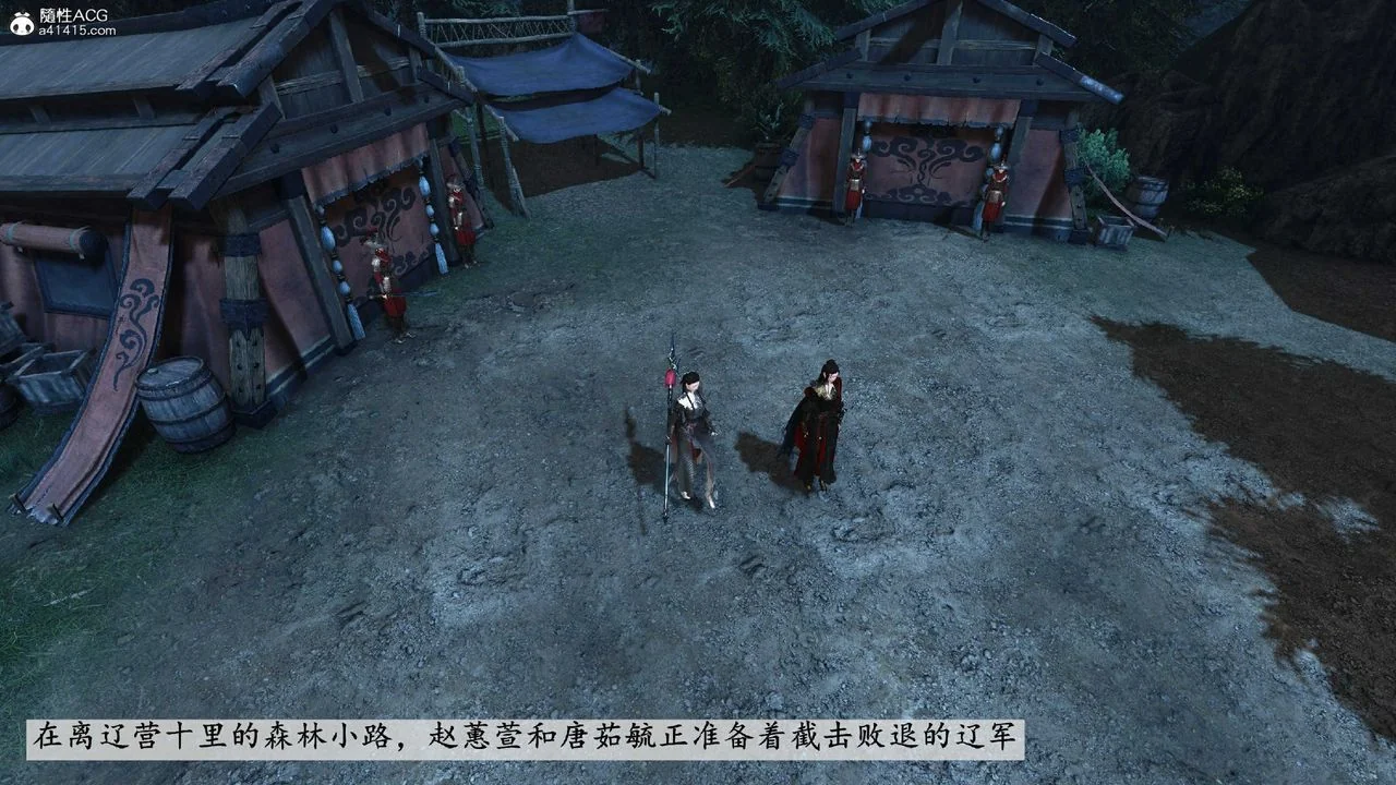 图片4区图片列表