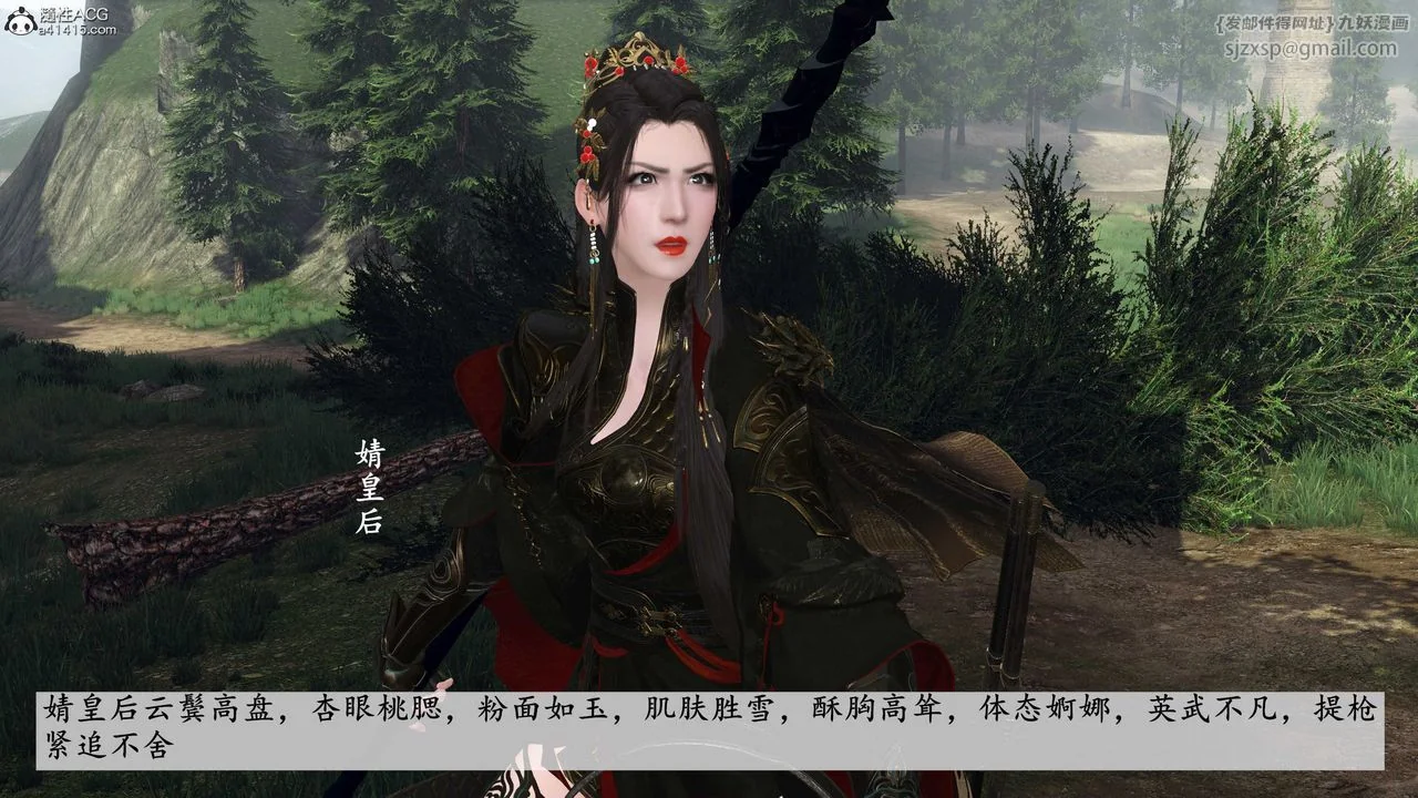 图片4区图片列表