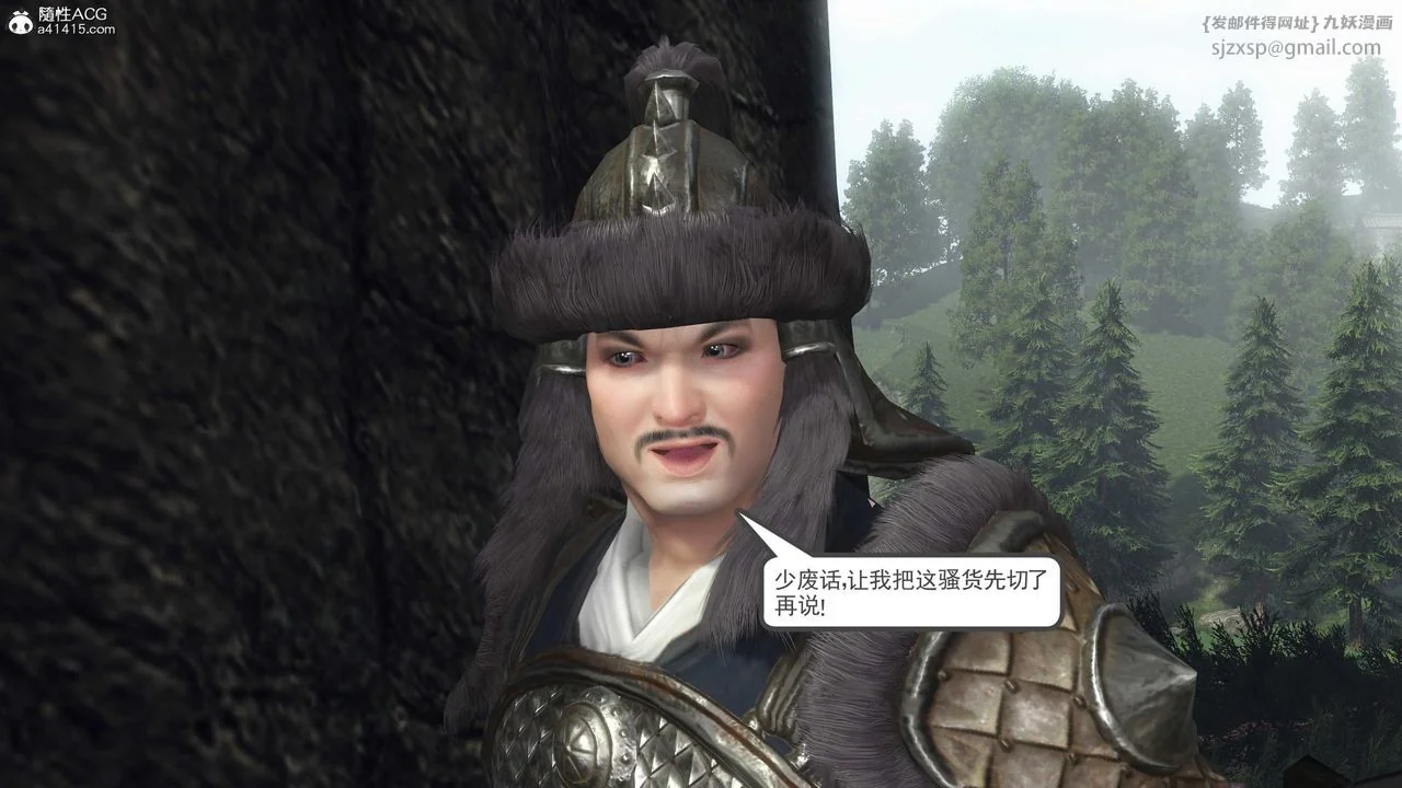 图片4区图片列表