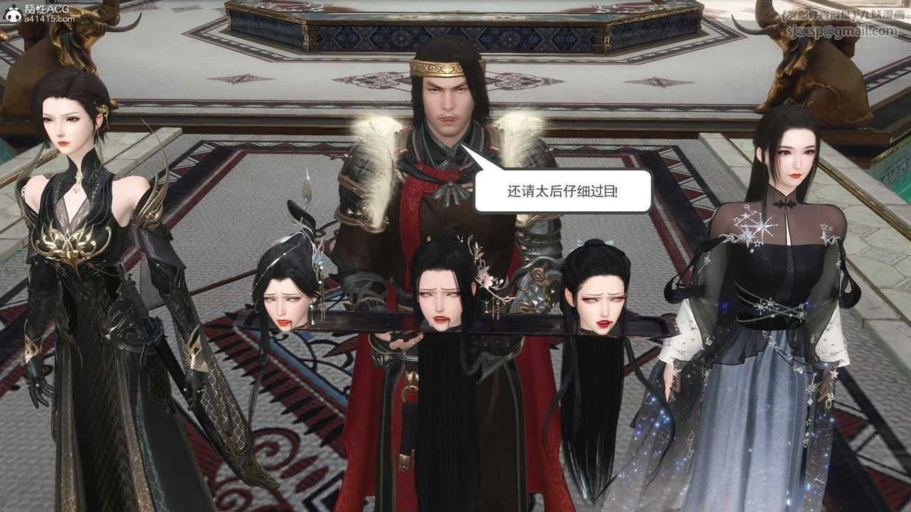 图片4区图片列表