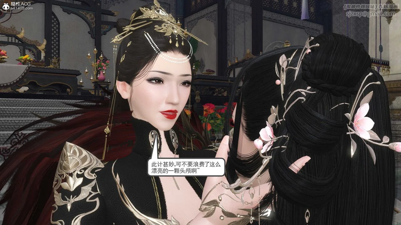 图片4区图片列表