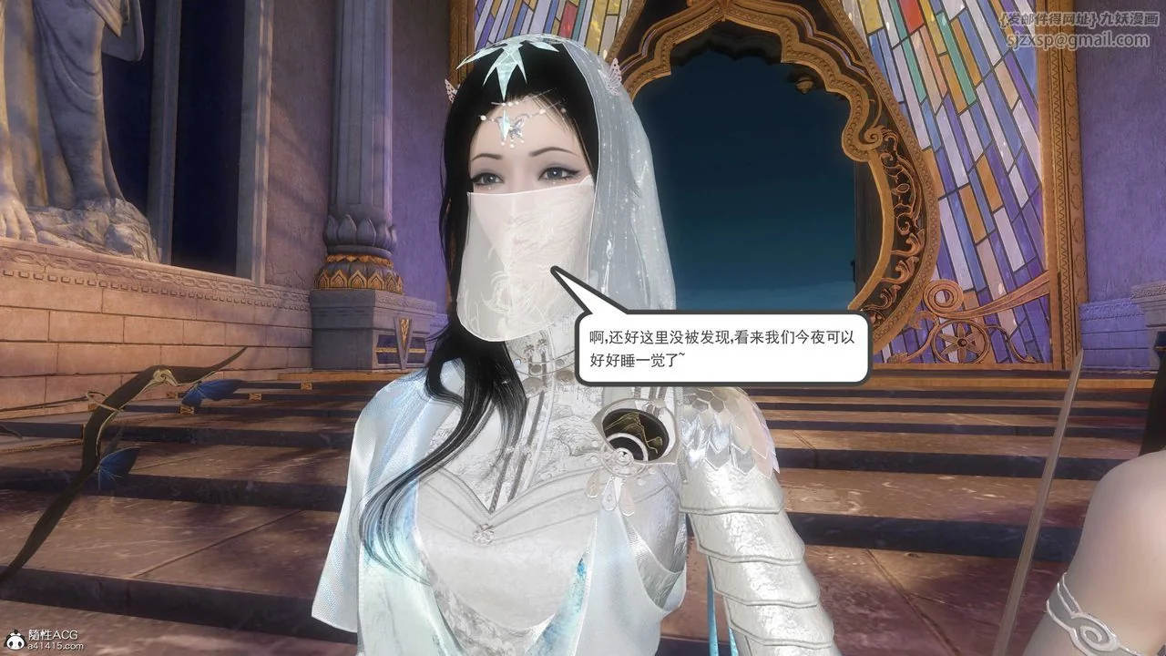图片4区图片列表