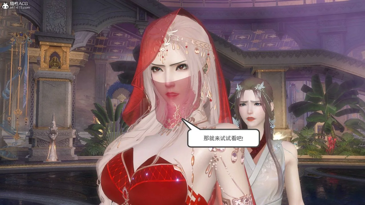 图片4区图片列表