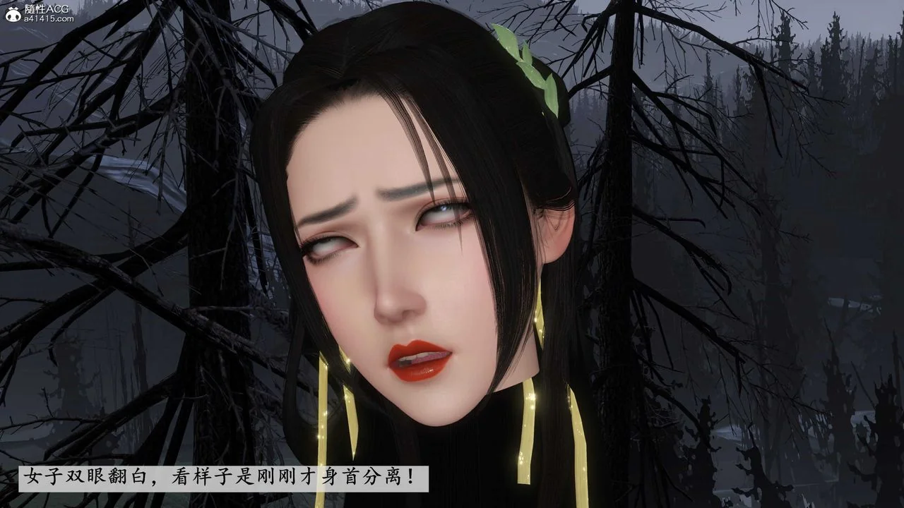 图片4区图片列表