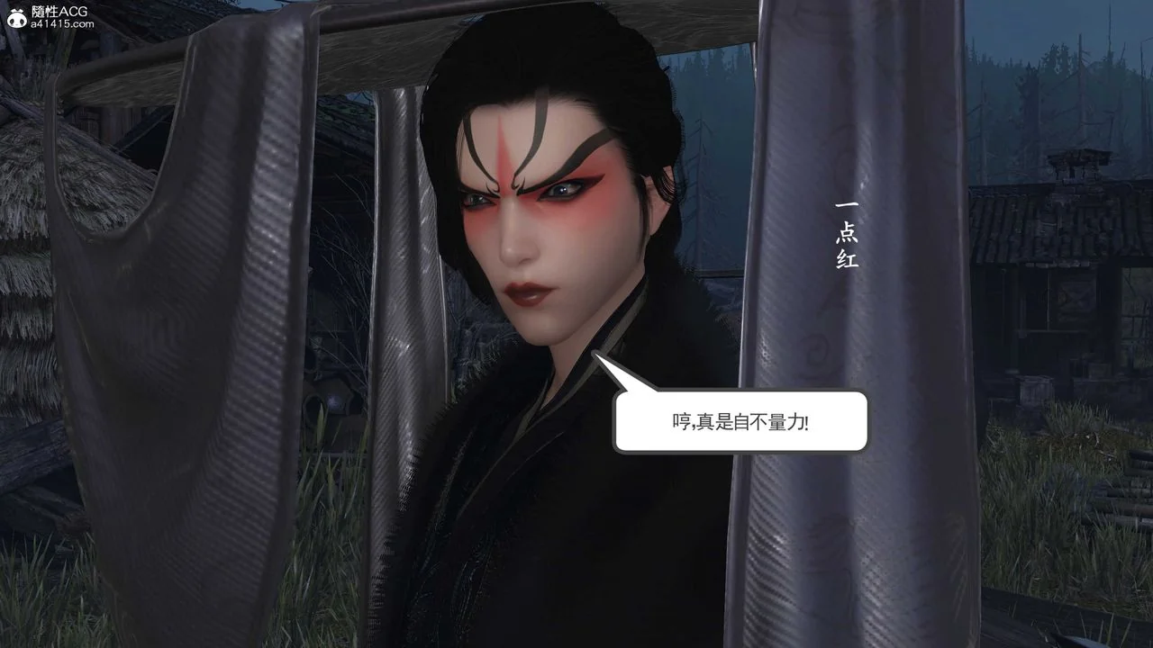 图片4区图片列表