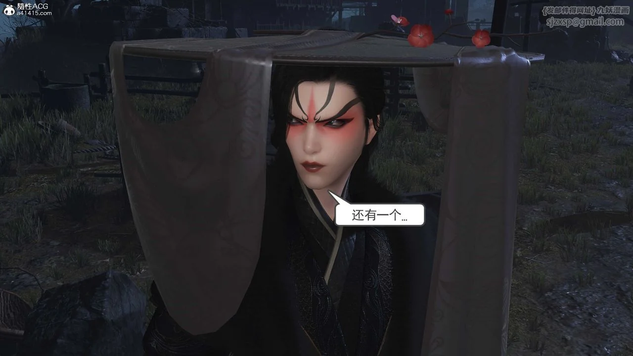 图片4区图片列表