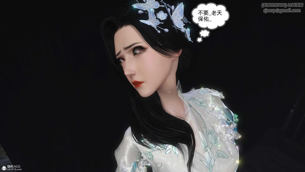 图片4区图片列表