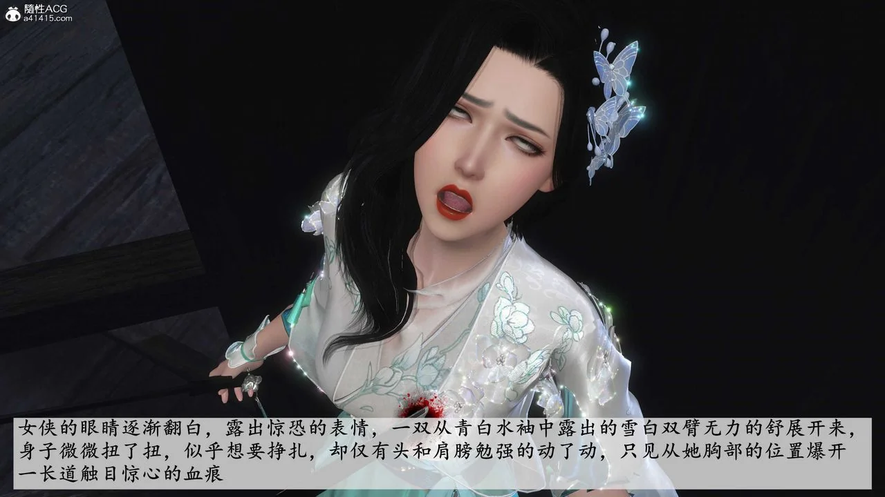 图片4区图片列表