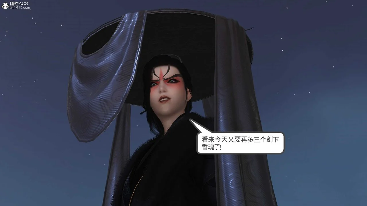 图片4区图片列表
