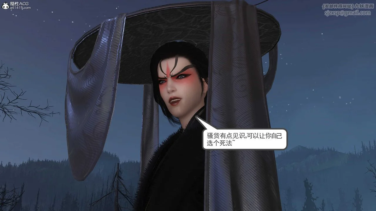 图片4区图片列表