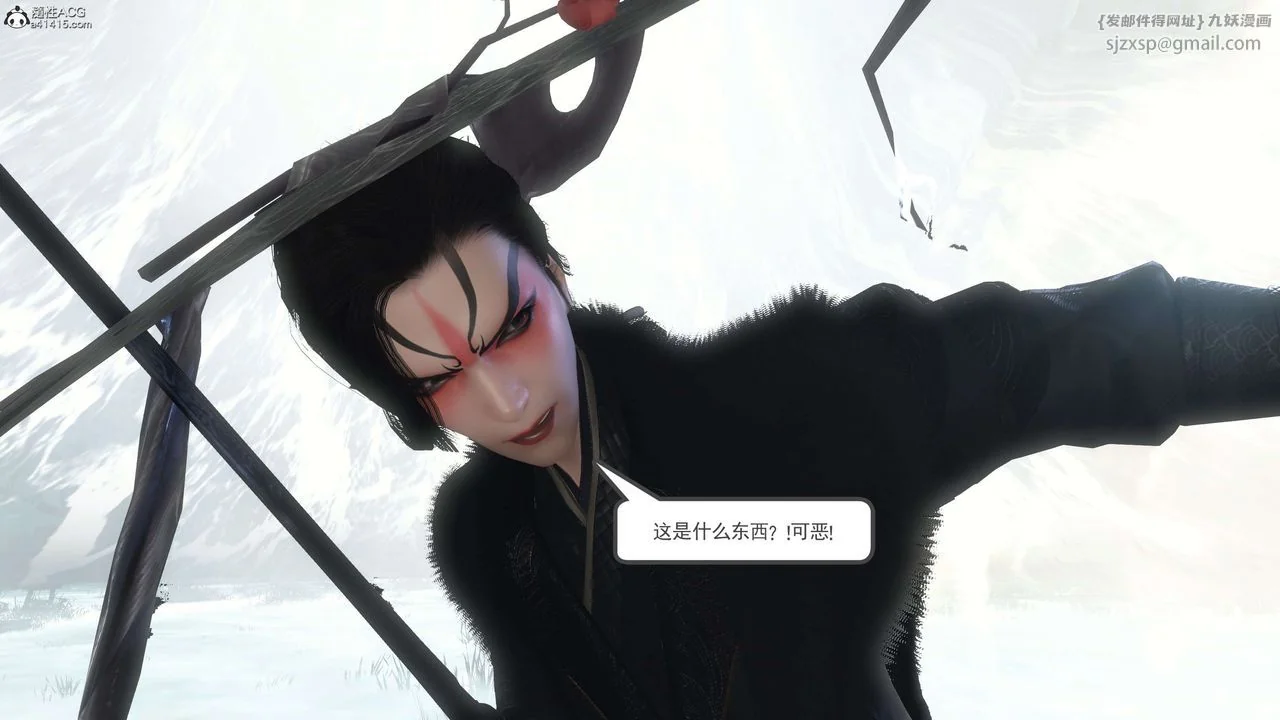 图片4区图片列表