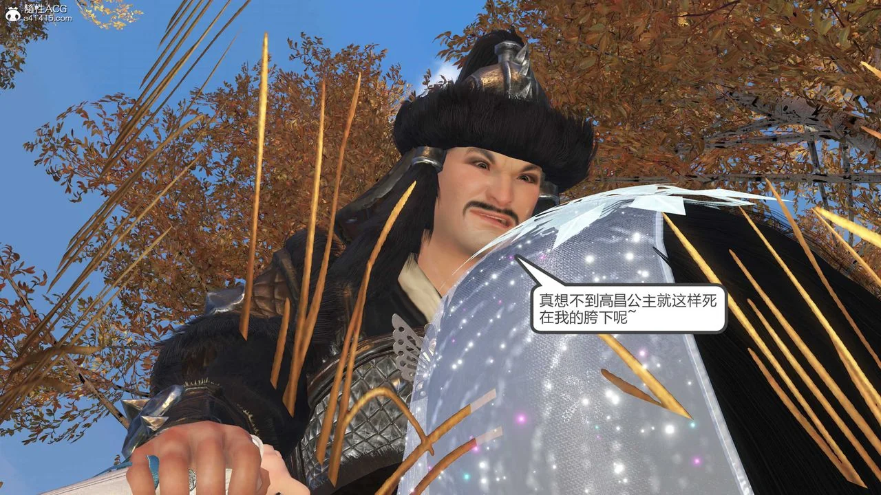 图片4区图片列表