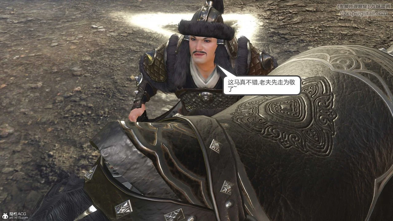 图片4区图片列表