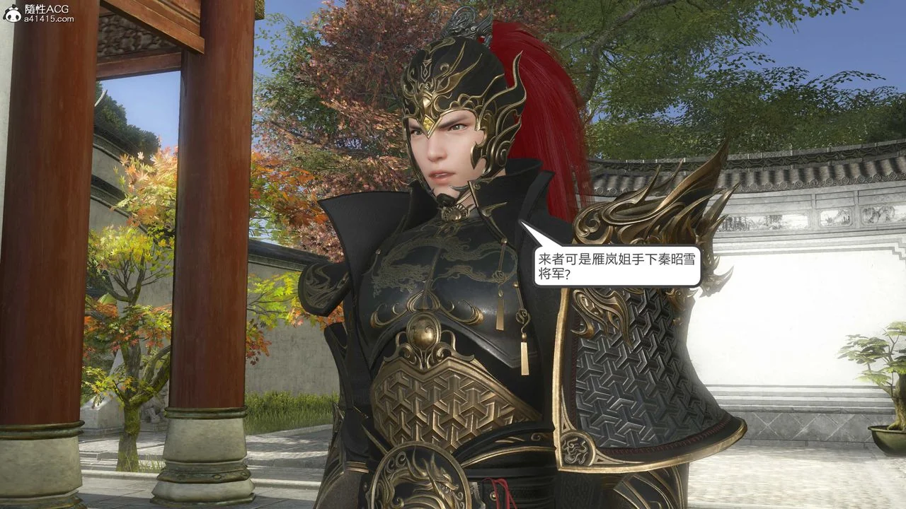 图片4区图片列表