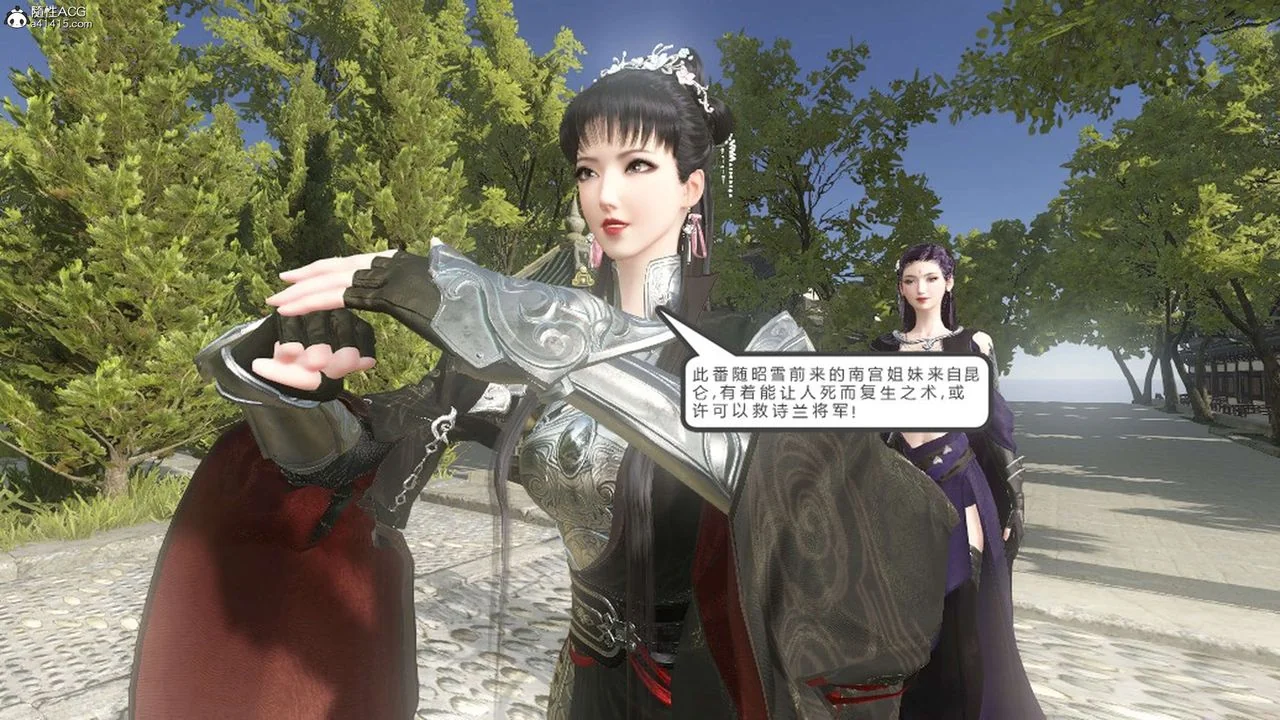 图片4区图片列表