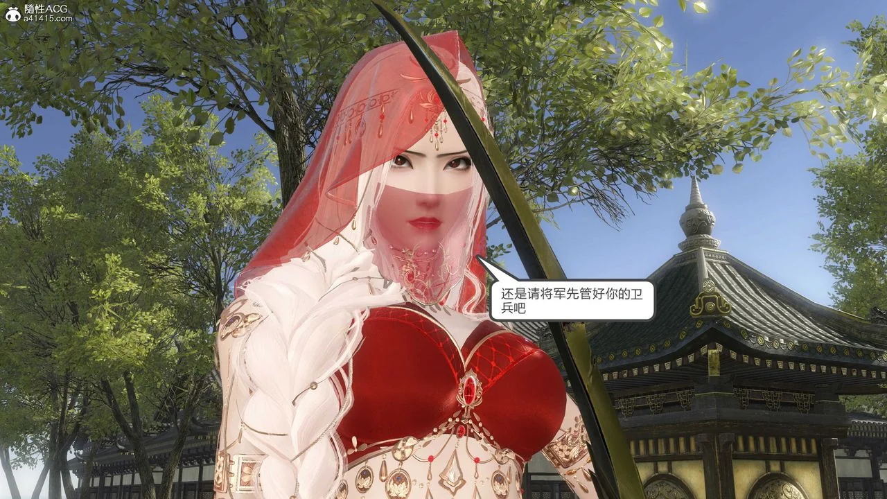 图片4区图片列表