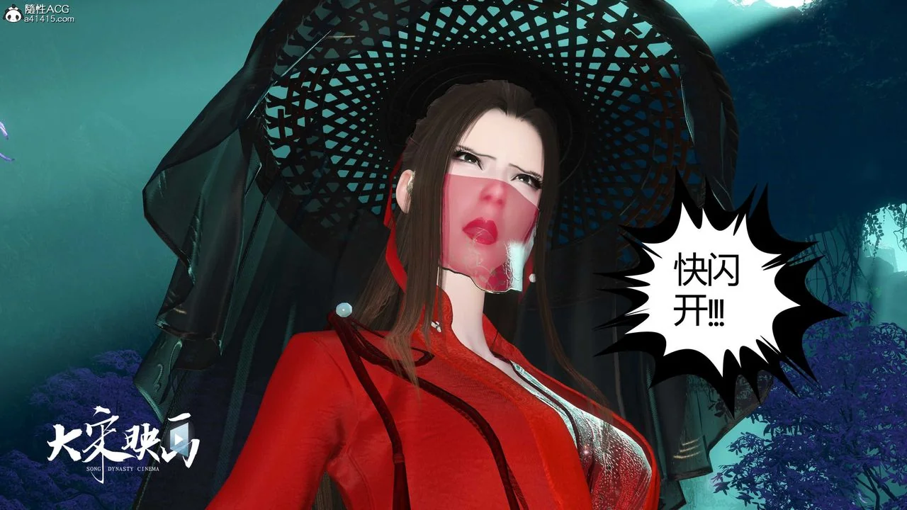 图片4区图片列表