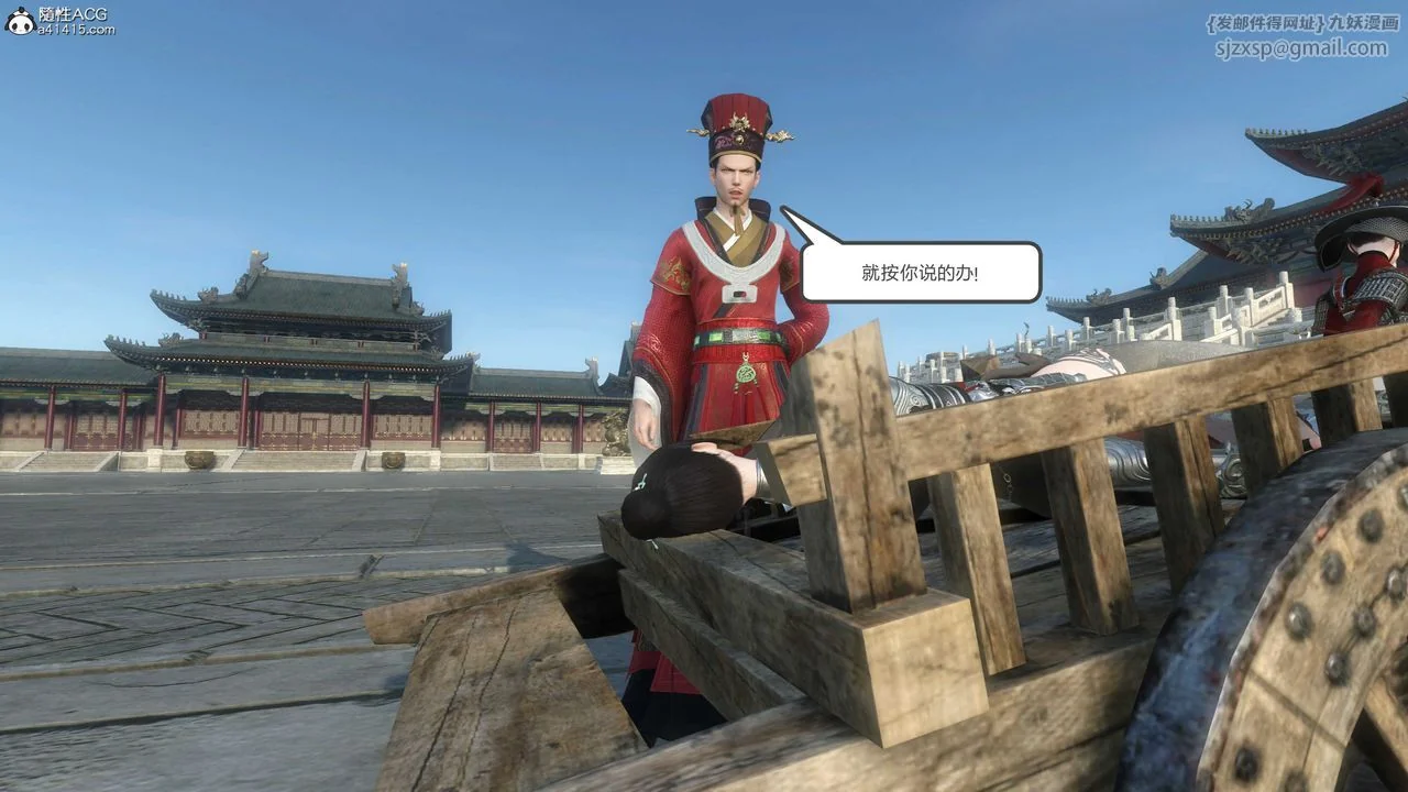 图片4区图片列表
