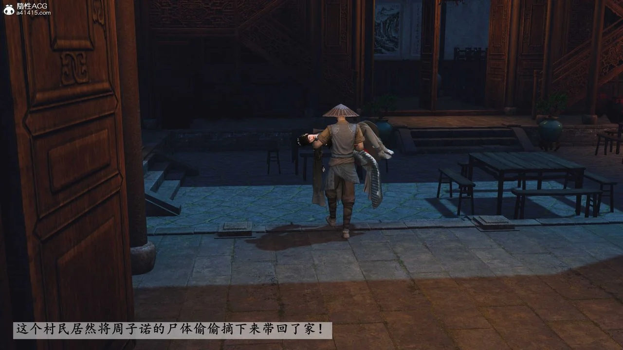 图片4区图片列表