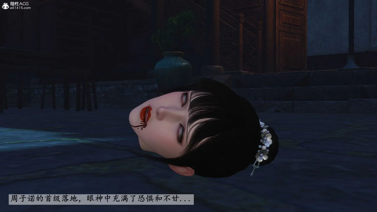 图片4区图片列表