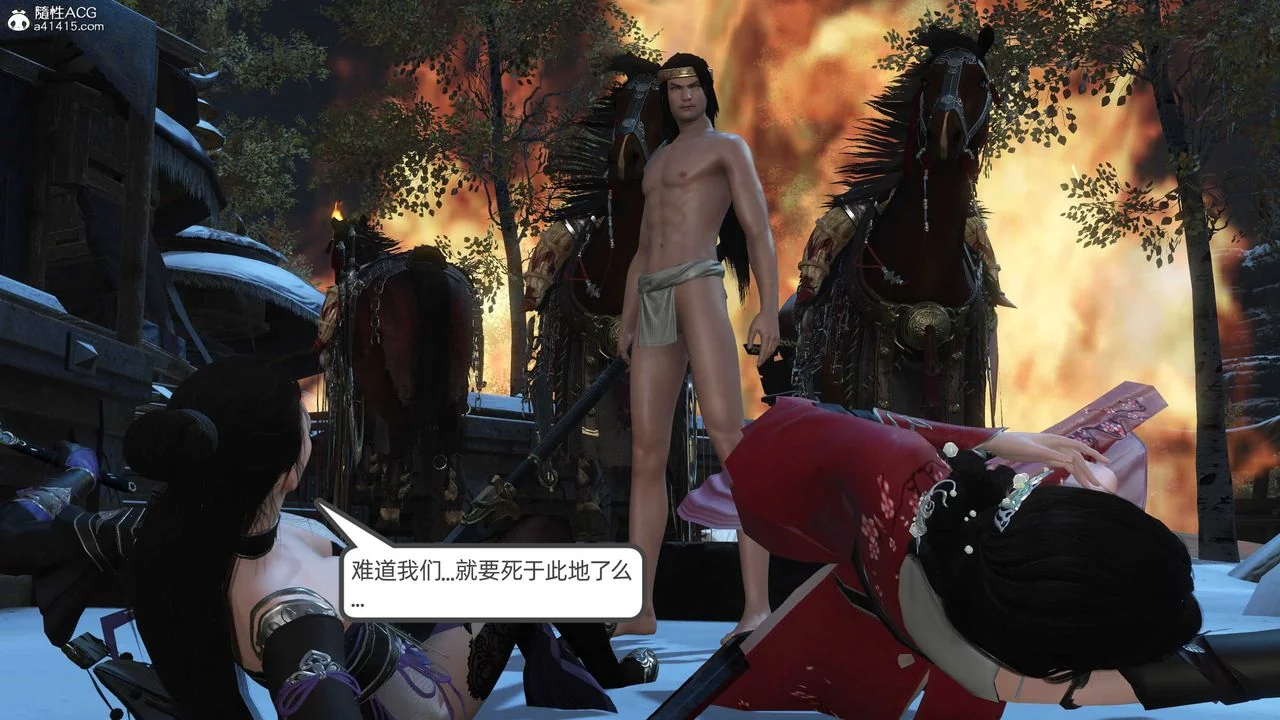 图片4区图片列表