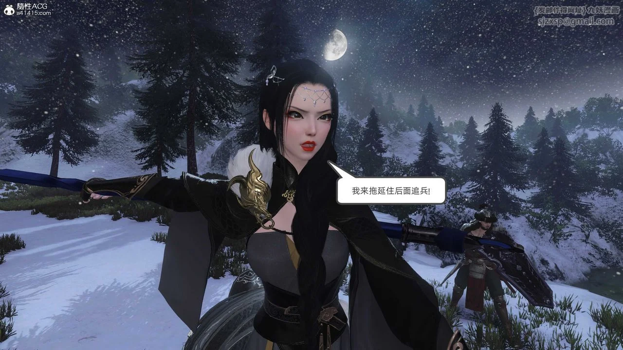 图片4区图片列表