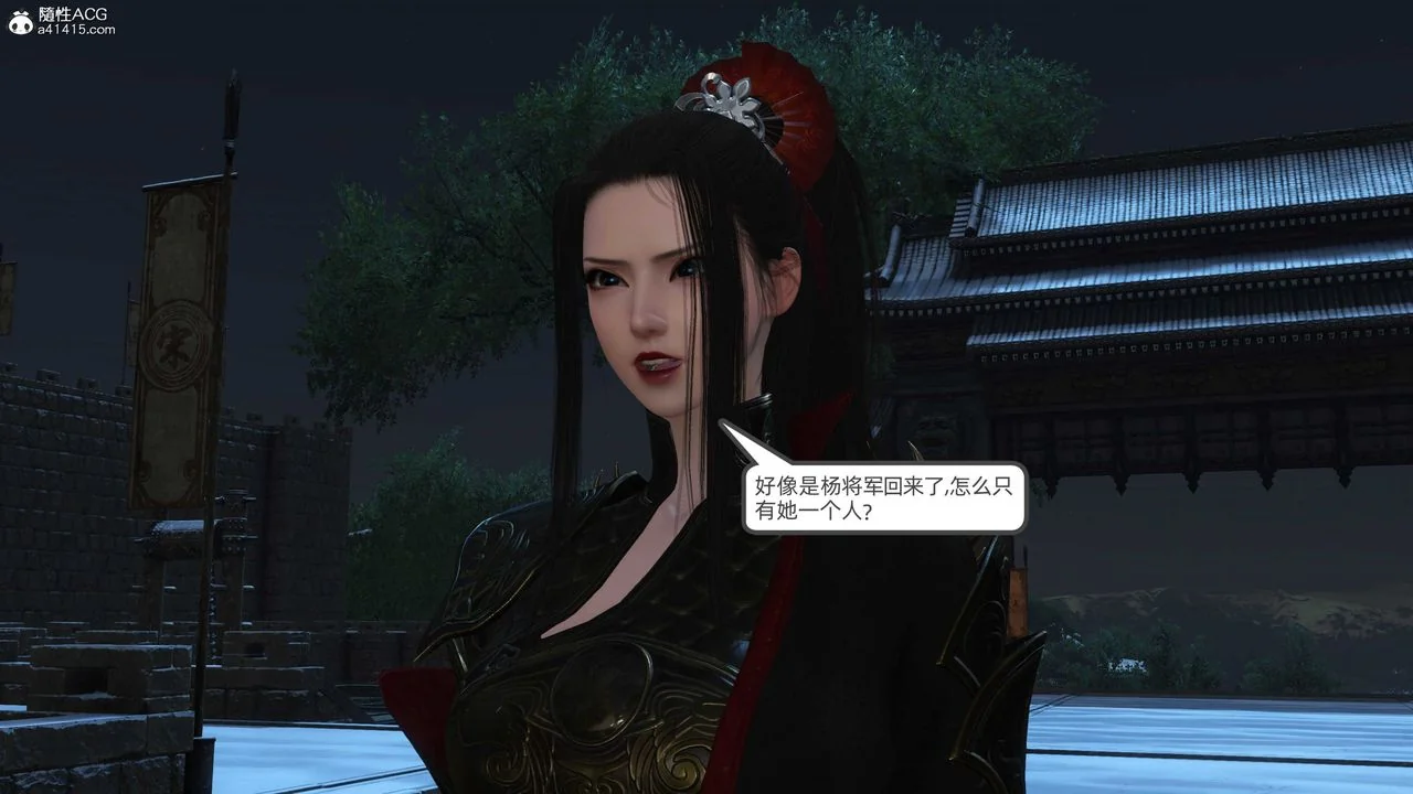 图片4区图片列表