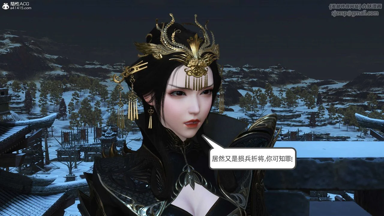 图片4区图片列表