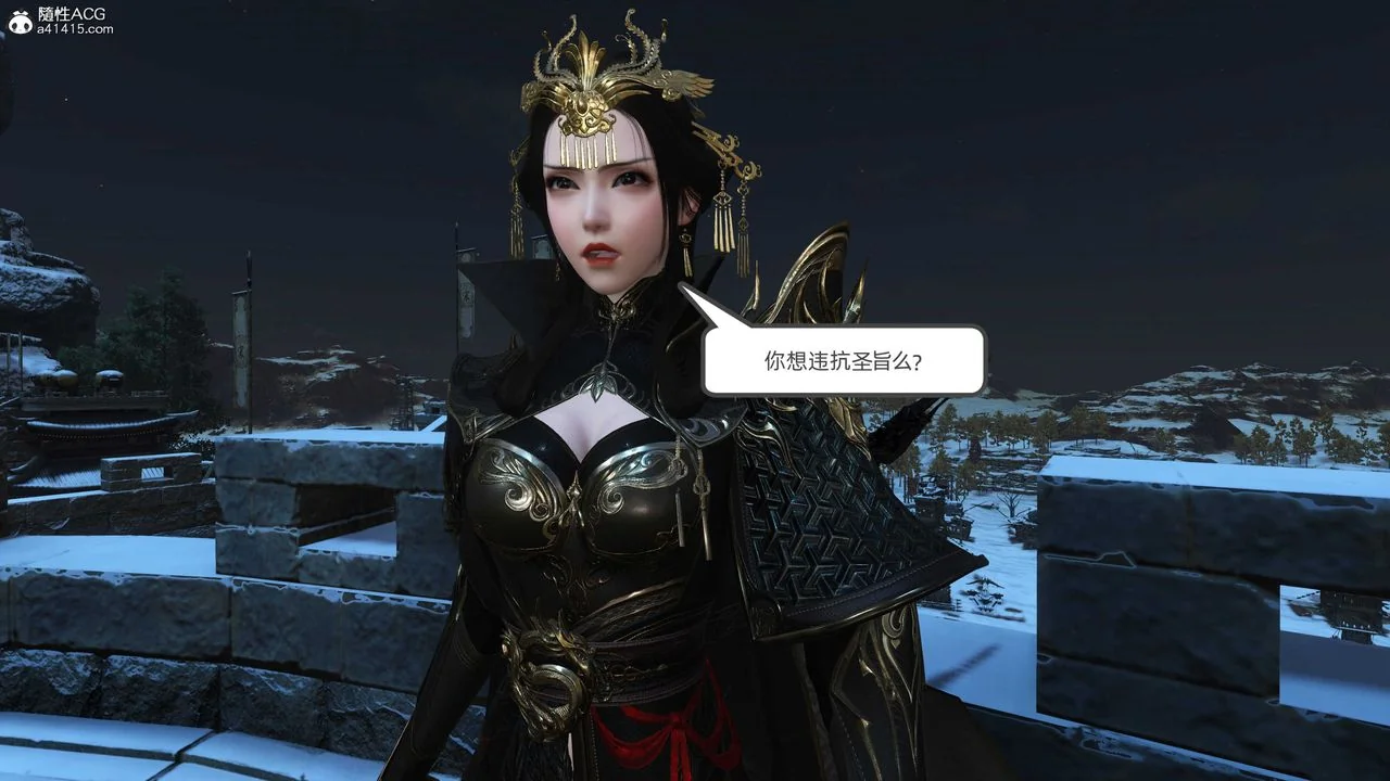 图片4区图片列表