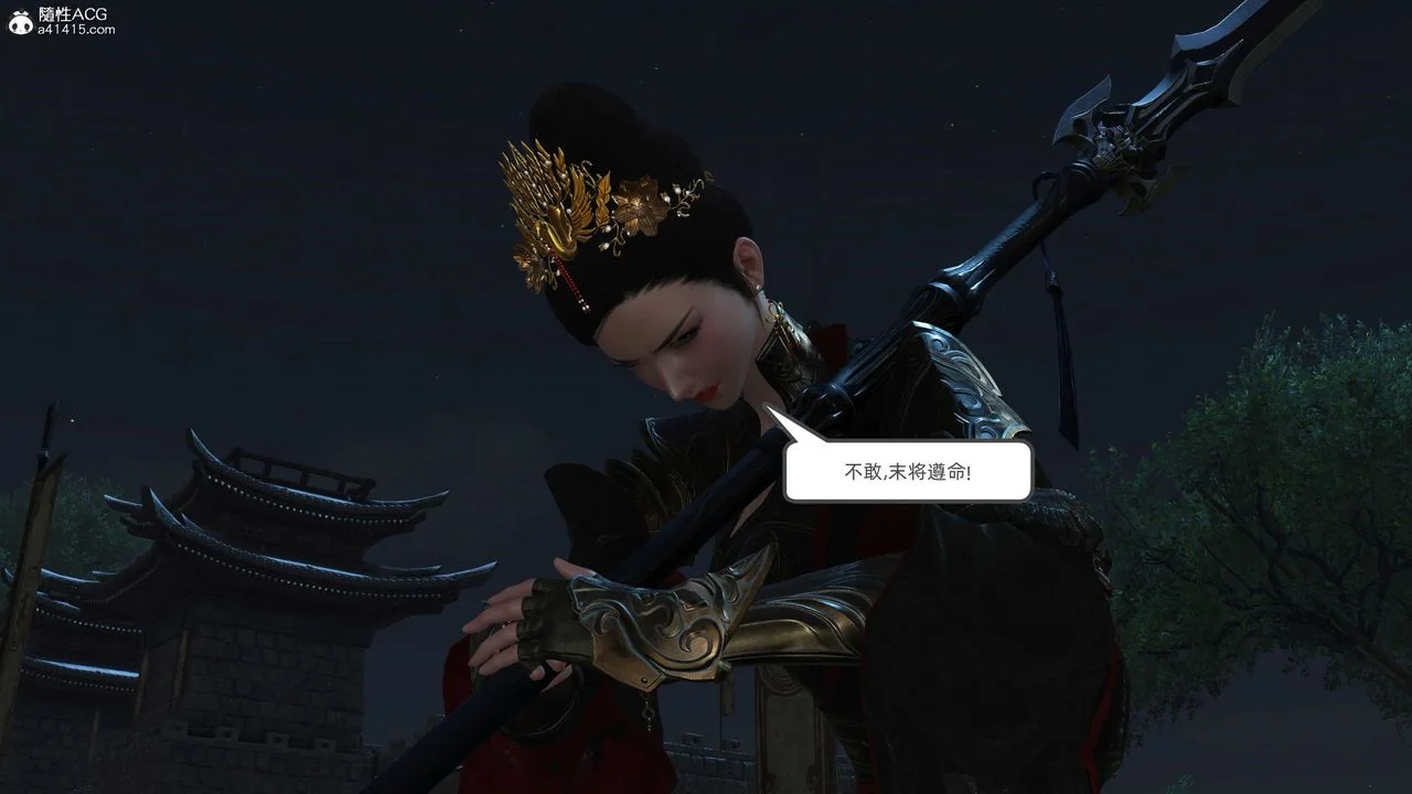 图片4区图片列表