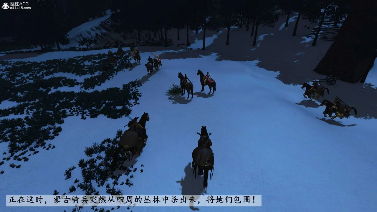 图片4区图片列表