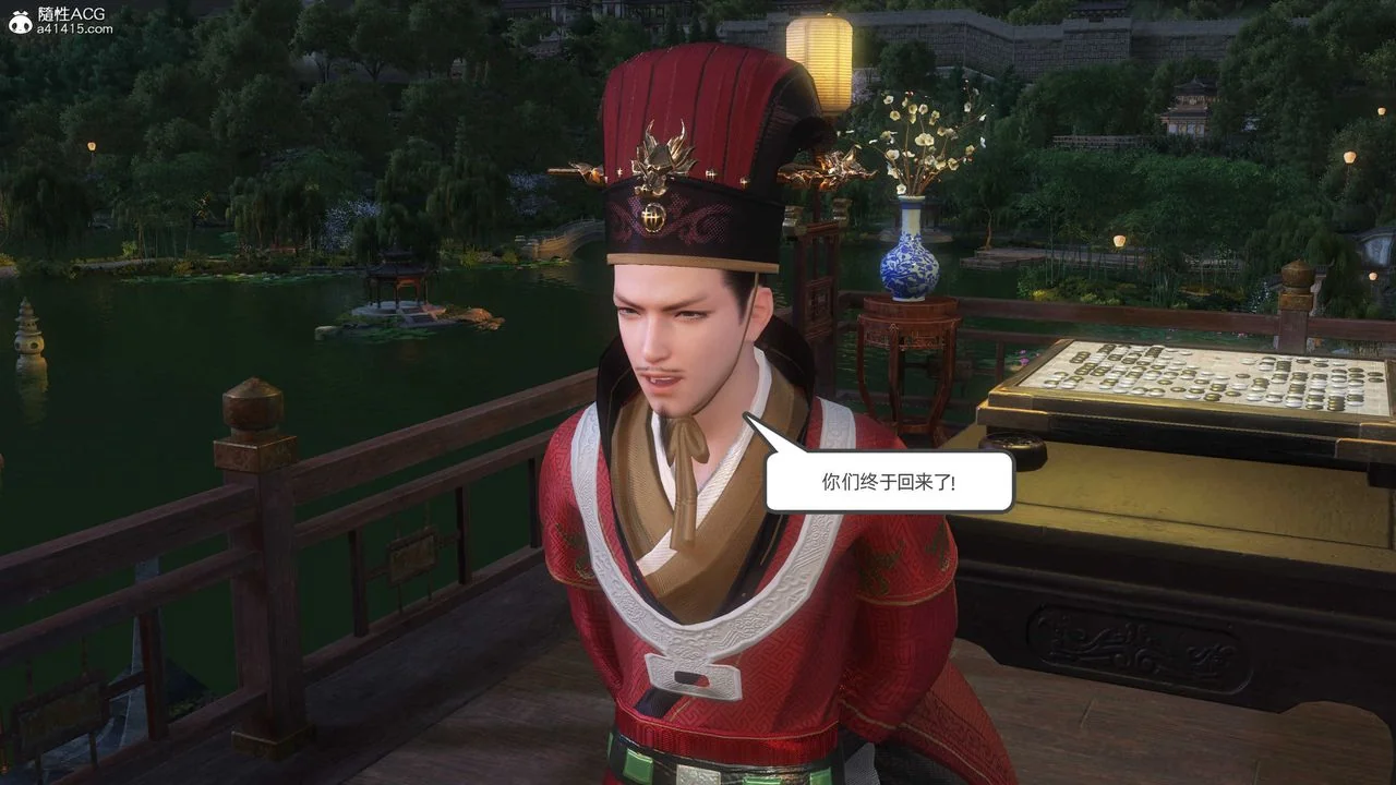 图片4区图片列表