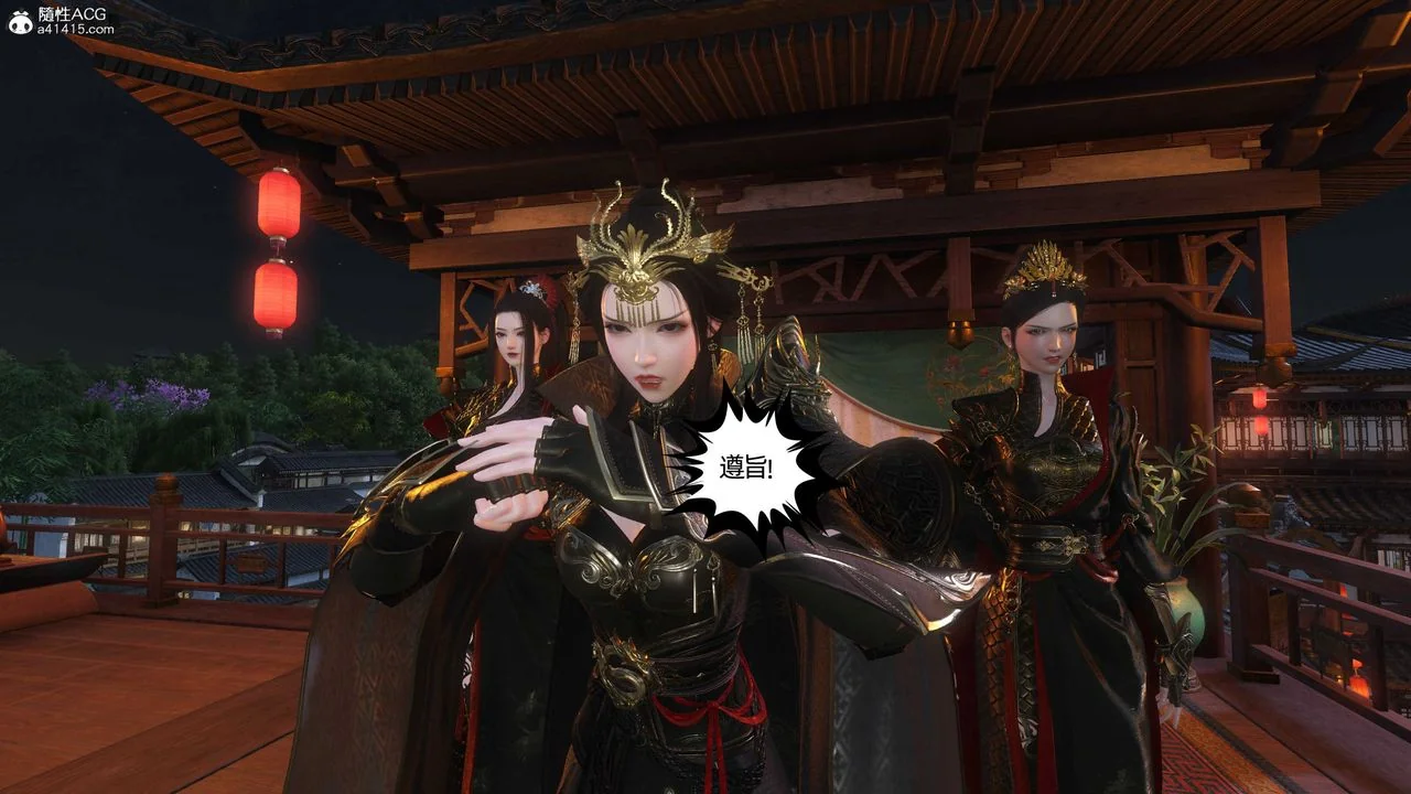 图片4区图片列表